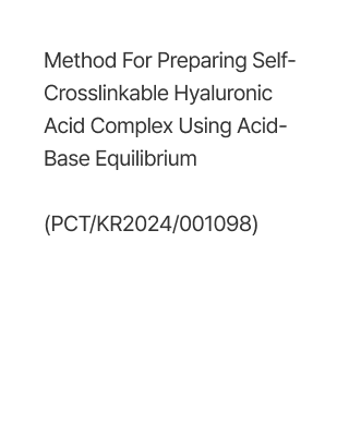 Patent Application No.2