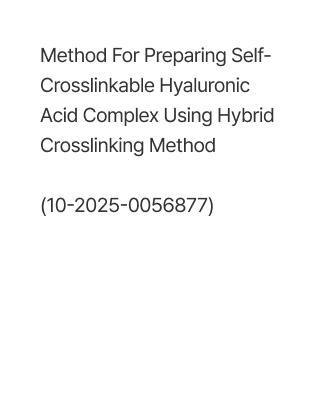 Patent Application No.6