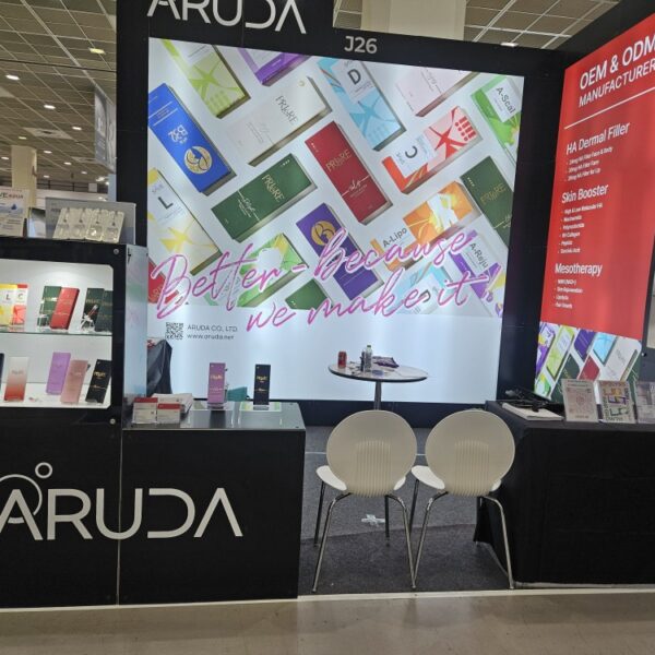 2025_July_Intercharm Korea_1