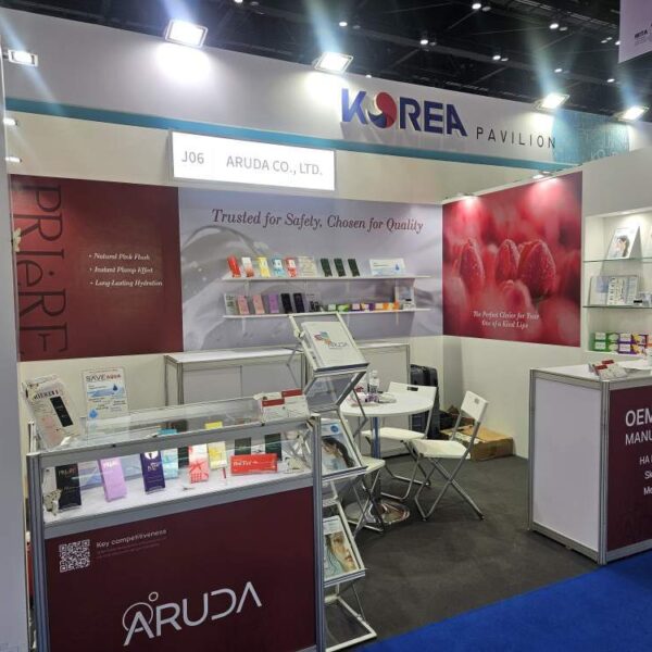 2025_June_Cosmoprof CBE ASEAN Bankok