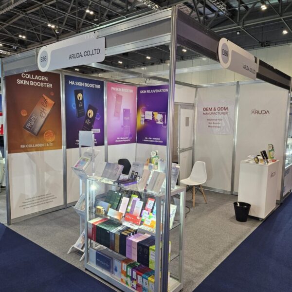 2025_September_CCR Expo @ London