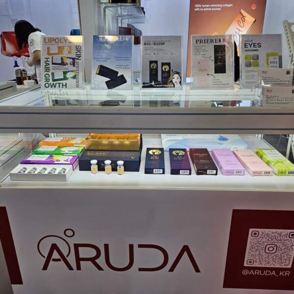 2025_November_Cosmoprof HongKong